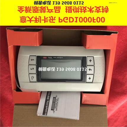 意大利卡乐操作面板PGD1 USER INTERFACE PGD1000F00 PGD0000F00