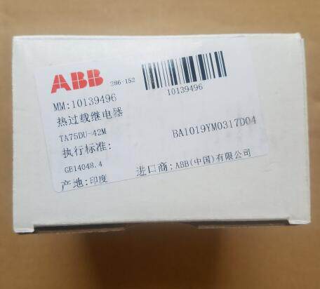原装热过载继电器 TA75DU-42M (29-42A)询价