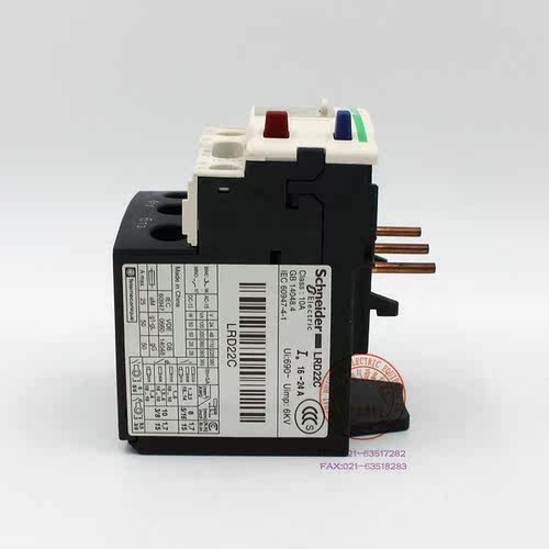 热继电器LRD22C LRD-22C询价