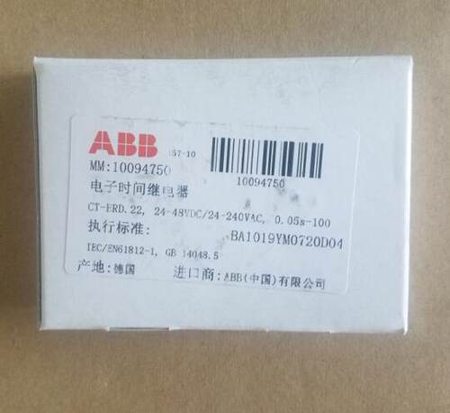 原装时间继电器 CT-ERD.22, 24-48VDC/24-240VAC, 0.05s-100询价