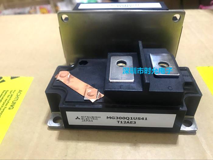 MG300Q1US41 MG400Q1US41 MG300Q1US11 MG400Q1US1询价 文具电教/文化用品/商务用品 桌面清洁器 原图主图