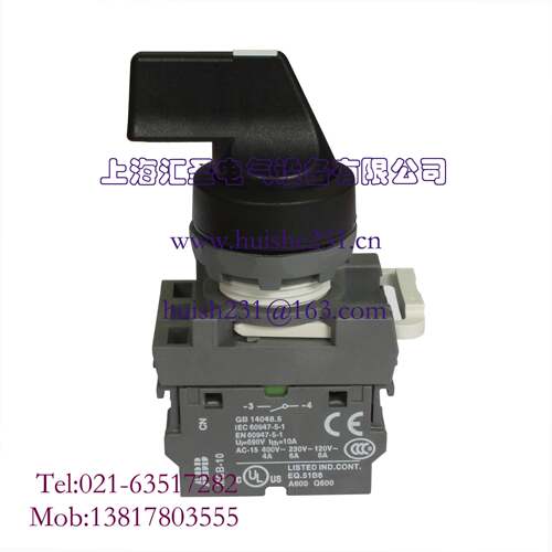 长柄选择按钮 M3SS4-10B+MCB-10询价