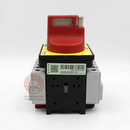 隔离开关 负荷开关VCF3C V3C+KCF2PZC询价