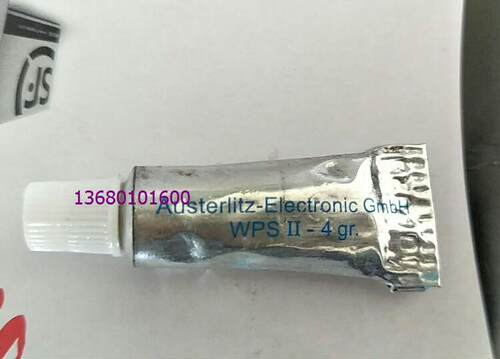 Austerlitz-Electronic GmbH散热膏 导电硅胶 导热 WPS II-4gr.询