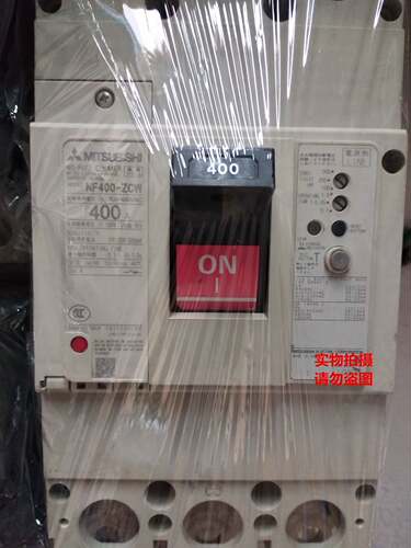 原装漏电断路器 NF400-ZCW 3P 250A 300A 350A 400A 现货询价