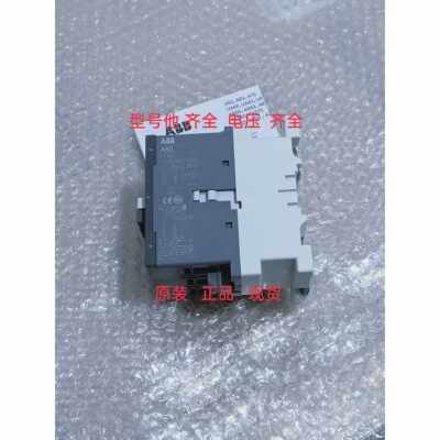 原装正品ABB交流接触器A50-30 A63 A75 A95 A110 A95D A145-30-11