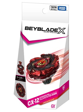 日版Tomy战斗陀螺Beyblade X CX-12 凤凰烈焰霸旋爆旋陀螺玩具