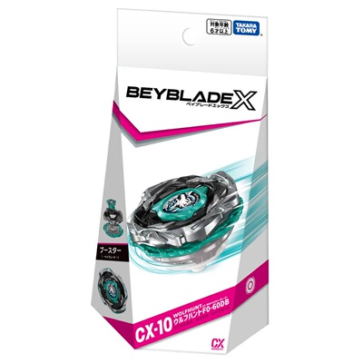 日版Tomy战斗陀螺Beyblade X CX-10冲击飞狼战斗陀螺男孩玩具