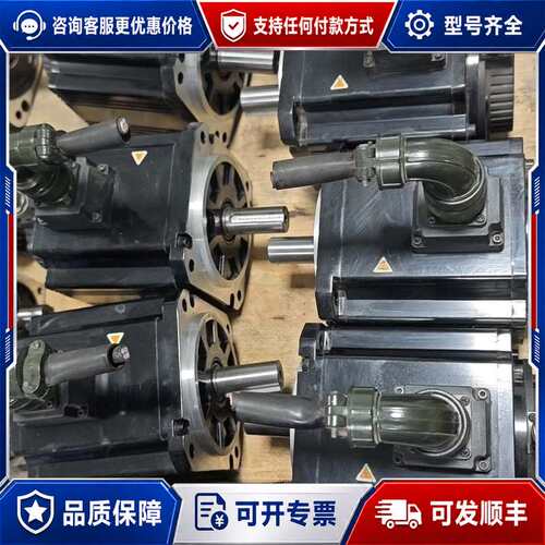 议价禾川伺服电机 SV-X1MH100A-N2LN，件，可维修