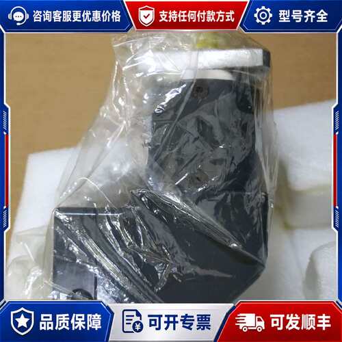 议价中大60ZDWF20-400T3伺服机减速器 拐弯 直角可维修