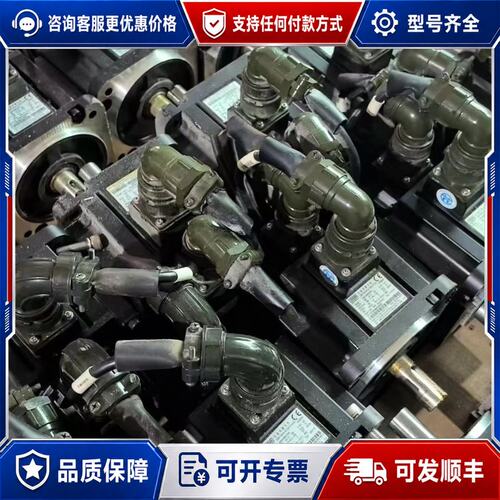 议价ISMH3-85B15CB-U231Y-S，汇川0.85KW可维修