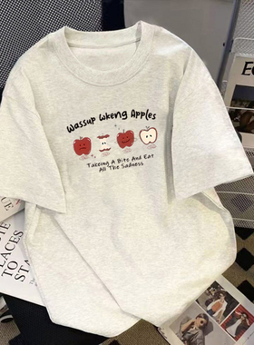白灰色苹果短袖t恤女纯棉2025夏季新款爆款宽松大码印花上衣体恤
