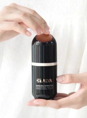 【清仓临期】Dr.Alva瑷尔博士闪充精华酵萃淡纹修护补水保湿紧致