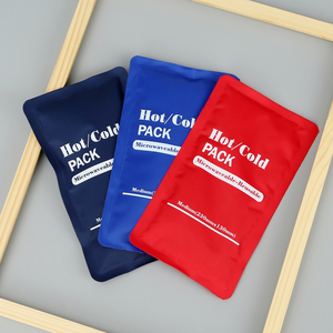 医用冰袋物理降温退热冰敷袋脸部双眼皮热敷冷敷反复使用