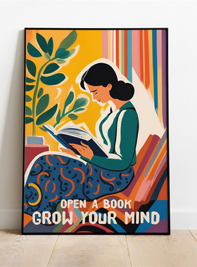 打开书本增长心智读书阅读书迷海报Open a book Grow your mind 1