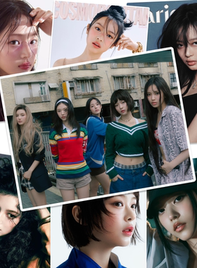 Newjeans周边海报韩国女团金玟池姜海粼丹尼尔李惠仁范玉欣墙贴