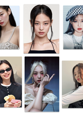 blackpink周边海报Jennie金珍妮卧室宿舍墙贴壁画装饰画