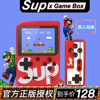 Console Bảng điều khiển trò chơi BIG BANDS Sup x Game Box Super Mario hoài cổ về nhà truyền hình cũ Tetris PSP cầm tay FC có thể sạc lại thẻ đường phố rung - Bảng điều khiển trò chơi di động máy chơi game tetris