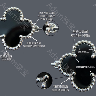 新款四叶草五花手链女镀18k黄玫瑰金红蓝紫色镭射满钻轻奢高级感