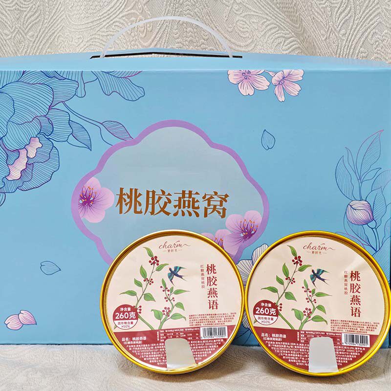 桃胶燕语元气红糖燕窝桃胶茉莉雪芽燕窝养生滋补开盖即食三碗装