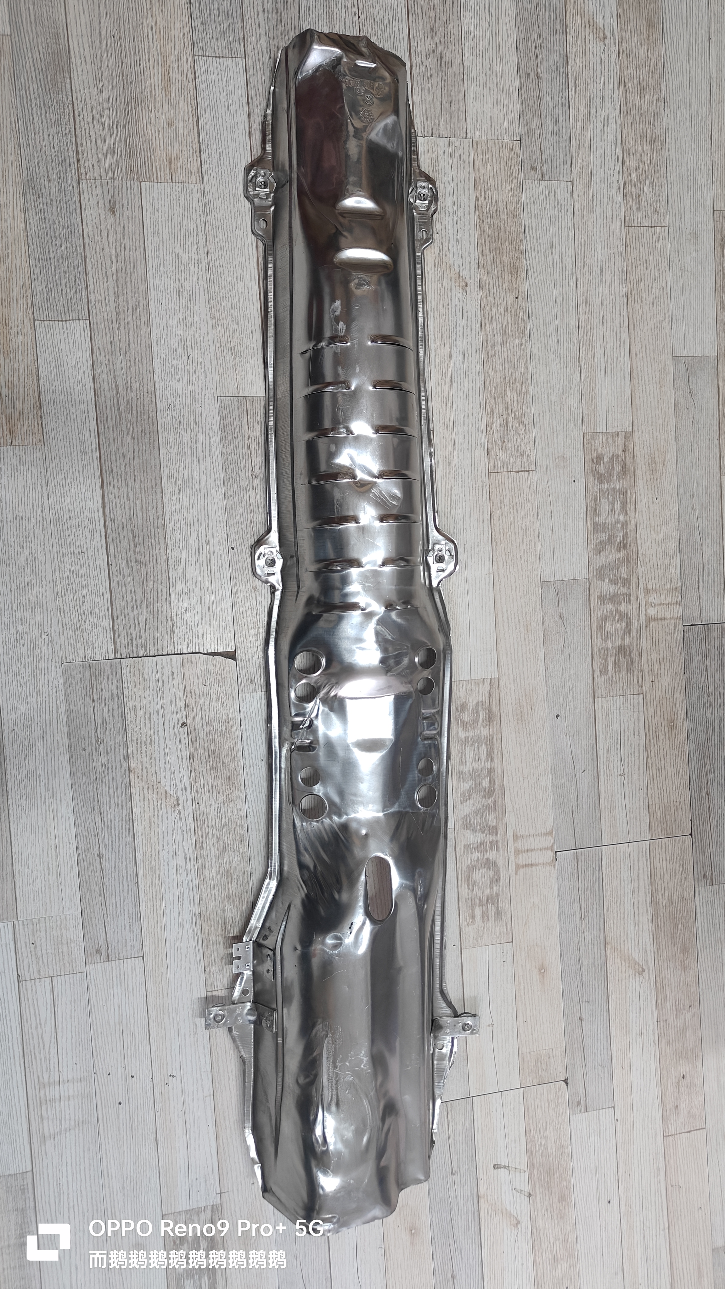 适配老捷达99-12款排气管隔热板铝板 消音器隔热罩 隔热铝罩正品