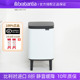 brabantia柏宾士卫浴垃圾桶卫生间家用方形不锈钢掀盖4L收纳桶卫