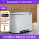brabantia柏宾士进口客厅垃圾桶家用厨房脚踏卫生桶大容量分类方