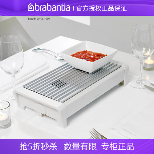 柏宾士食物加热器恒温保温器