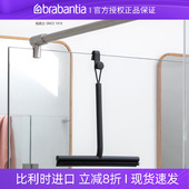 brabantia柏宾士玻璃刮水器卫生间镜子台面手持刮窗户浴室清洁刷
