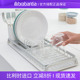 柏宾士厨房水槽置物架台面碗盘收纳洗碗架子水池放碗碟碗架沥水架