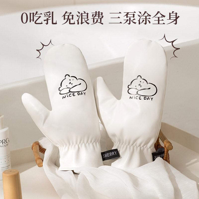涂身体乳手套美黑油涂抹擦身体乳防晒素颜霜皮革手套搓澡巾