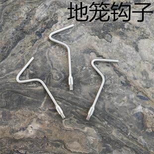 不锈钢伸缩杆钩子 自动捕鱼笼收网杆钩子折叠虾笼下网挑杆钩