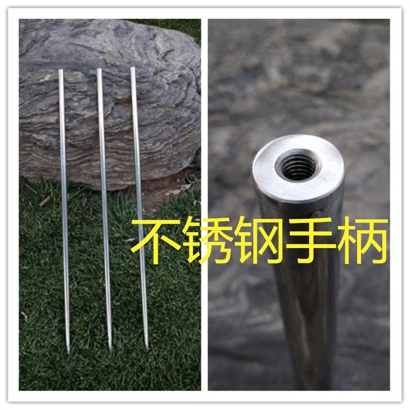 手柄不锈钢手柄单节抄网杆可连接鱼叉抄网头等其它渔具配件,户外/登山/野营/旅行用品,抄网杆,淘宝优惠券,粉丝福利购,淘宝优惠卷