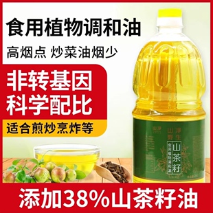 野生山茶籽油信阳新县特产山净茶油月子油茶籽油葵花籽油1.8l*2瓶