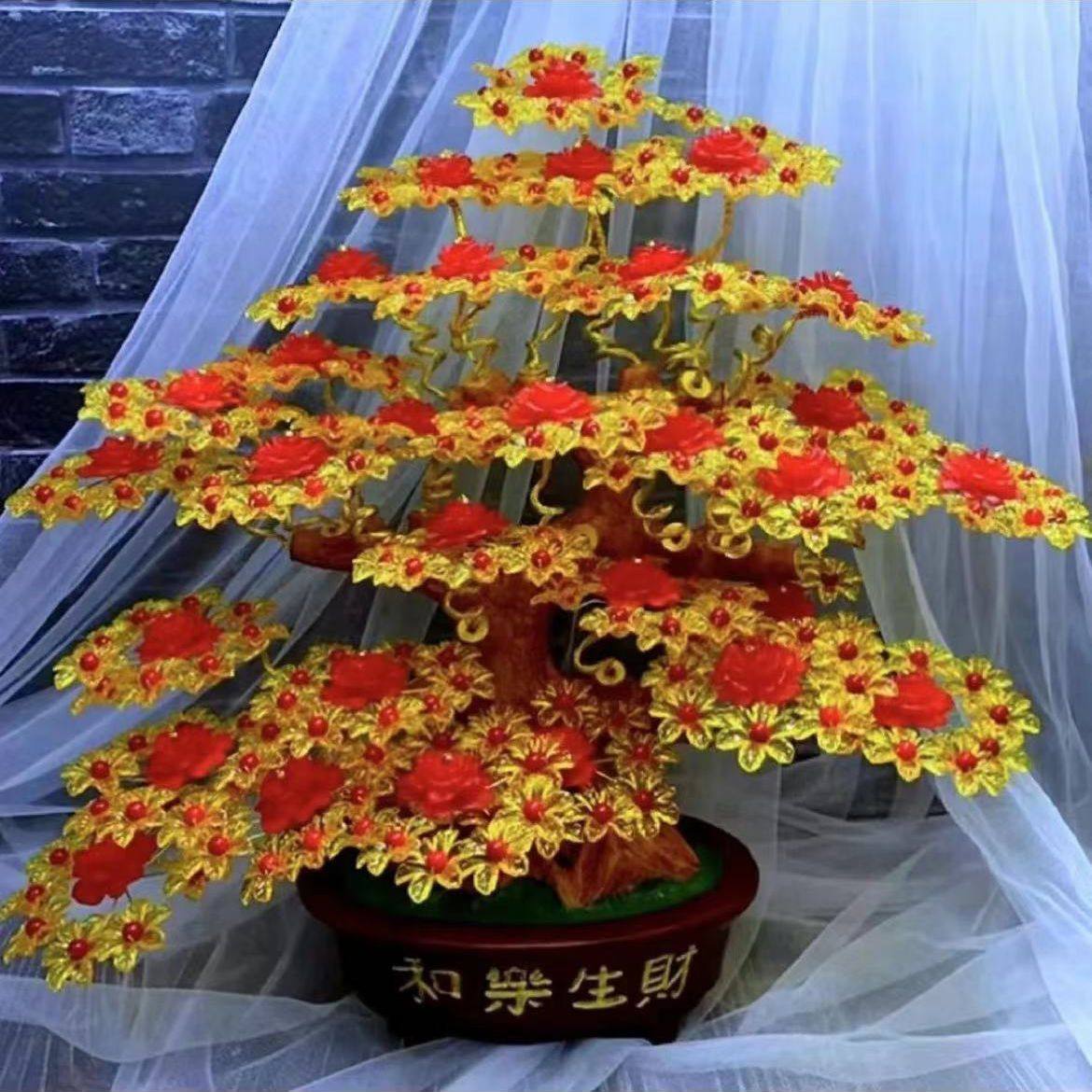 手工串珠招财树发财树材料包工艺DIY仿真材料