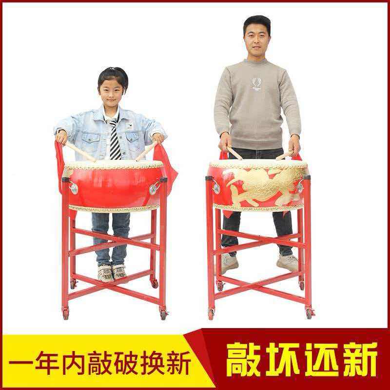 立式大鼓牛皮鼓龙鼓战鼓堂鼓中国红鼓成人演出鼓威风锣鼓打击乐器