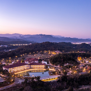 自助早餐 武夷山大红袍山庄2晚客房 接送站 亲子专享