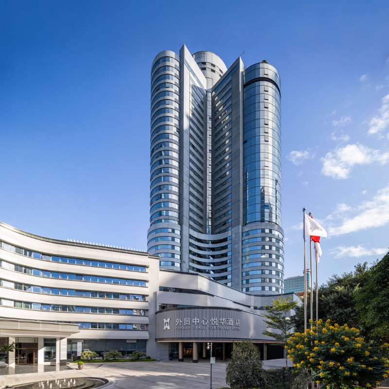 [618]福建外贸中心悦华高级大床房/豪华双床房一晚+三坊七巷门票