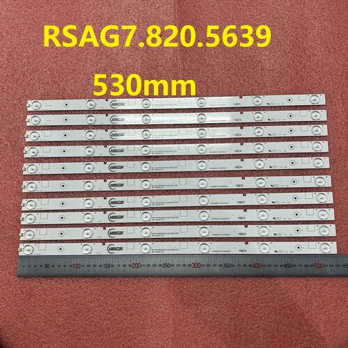 10pcs*全新灯条48H4 48H5 RSAG7.820.5639 HD480DF-B37 B31