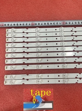 全新适用65S525 65S4灯条TCL-65D8-3030-8X8EA-A