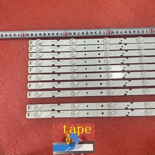 8X8EA 全新适用65S525 3030 65D8 65S4灯条TCL