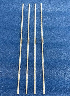 381mm全新UE70BU8000灯条70AUBK BN96-52846B 53716A 52585A