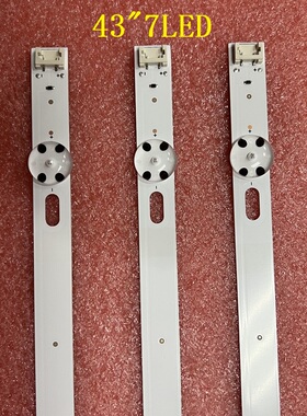 全新43寸灯条LC43490086A,LC43490089A 3PCM00789A 3PCM00785