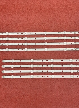 全新灯条DMGE-480SMB 480SMA-R6 LM41-00090Z LM41-00091E,1套价