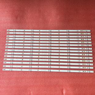 全新H65B7100LE 65R6107 灯条 LB65075 V0