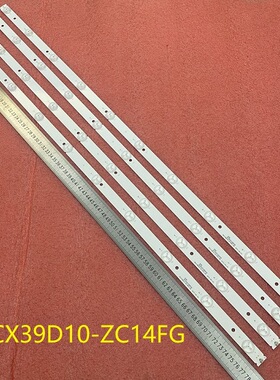 4pcs*全新灯条ZDCX39D10-ZC14FG-05 303CX390036