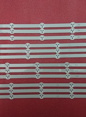 全新原装47lp360c-ca 47LN519C-CC灯条6916L-1176A/77A/1174A/75A