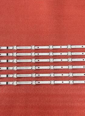 6条*全新原装灯条50NANO75 50NAN075