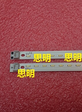 全新TH-L42E30W灯条42Y64R 42Y64L NLAW20103R NLAW20103L 42F1