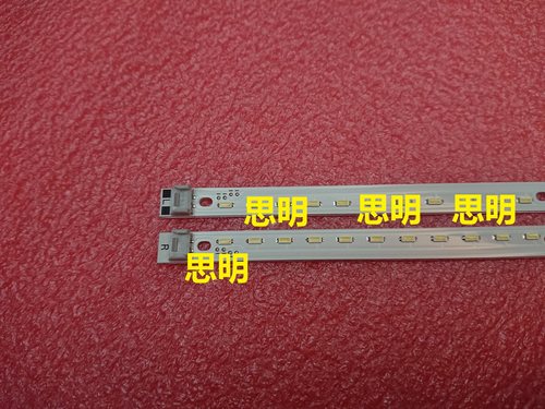 全新TH-L42E30W灯条42Y64R 42Y64L NLAW20103R NLAW20103L 42F1